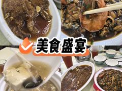 -奥华餐厅·老张记(台基厂店)