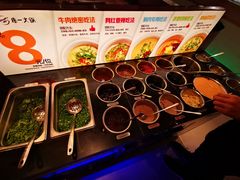 自助调料区-串一火锅(赛格国际购物中心店)