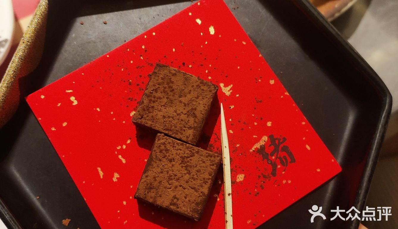 一绪和牛寿喜烧吃肉自由探店日记