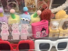 -静宜和她的朋友(星海广场店)