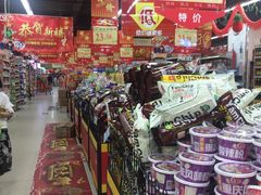 -广百家超市(大东海店)