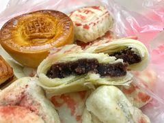 -祥禾饽饽铺·中式糕点(天津河东美福园店)