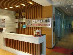 -苗方清颜专业祛痘养生