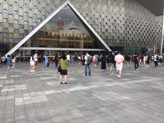 -东浩兰生上海世博展览馆