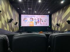 -新影联东环影城