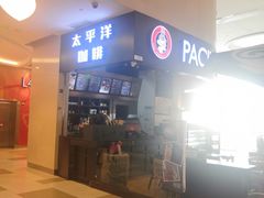 -北京清河万象汇