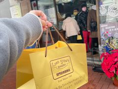 门面-安德鲁饼店(总店)