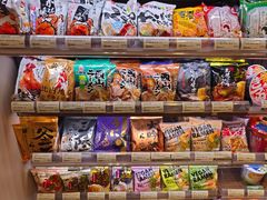 -新城市广场