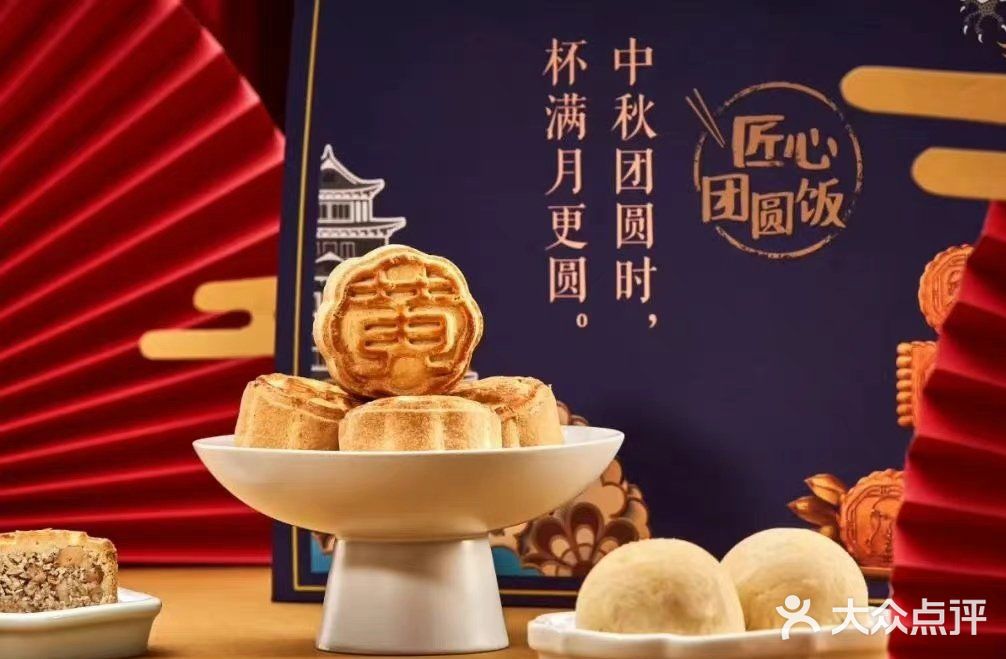 中秋团圆夜，匠心团圆饭，雪花匠心营造啤酒给你助力团圆