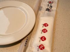 -恰八斗·猛火长沙菜(国贸店)