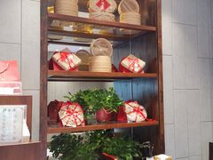 -熙盛源(苏苑街店)