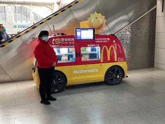 -西二旗(地铁站)