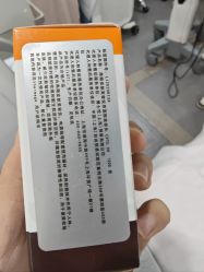 -北京炫美医疗美容