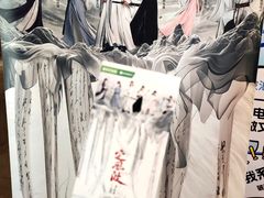 -CGV星星影城(颐堤港ScreenX店)