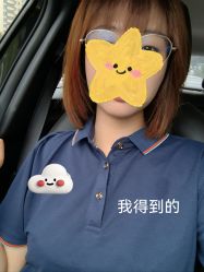-韩国李知恩形象设计