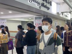 -珍妮曲奇聪明小熊(尖沙咀店)