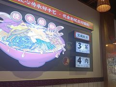 -胡仕光陵水酸粉