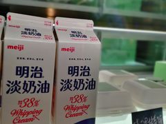 -鹤茶野所(上海首店)