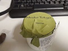-布歌东京(金融街购物中心店)