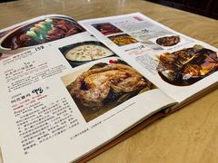 -皇饭儿·王润兴酒楼(河坊街店)