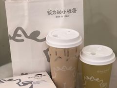 -茶力的小怪兽(梅林卓悦汇店)