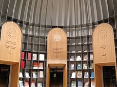 -思南书局·诗歌店