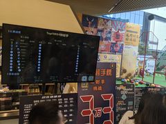 -宝安体育馆游泳馆
