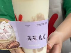 -书亦烧仙草(新都会店)