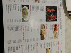 菜单-巴蜀传香(吴中店)