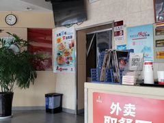 -李先生牛肉面大王(济泺路店)