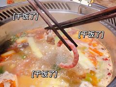 -七欣天香辣蟹火锅(扬州望月路店)