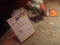 -星聚会KTV(中关村领展购物广场店)