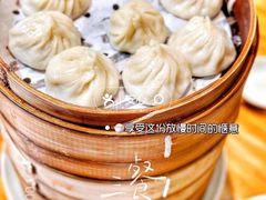 -万寿斋(IST艾尚天地店)