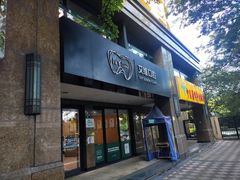 -艾维口腔(春江花月门诊部)