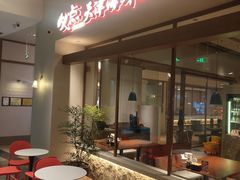-必点海鲜·海肠捞饭(滨江道一店)