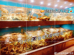-欧记·龙城港(欣都龙城店)
