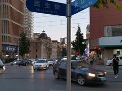 -大连日航饭店