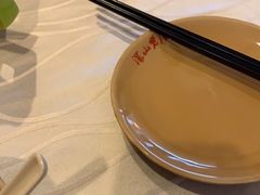 -深山老屋(张江店)