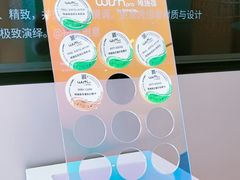 -华润置地大厦E座