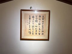 -黄但记老店·陈村粉食府
