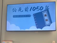 -长风拨筋养身(金虹桥店)