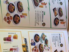 -豪客来牛排(汕头东厦100店)