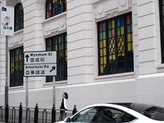 -大馆(前中区警署建築群)