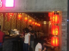 门面-鼎高高陕西美食(北京华联天通苑购物中心)