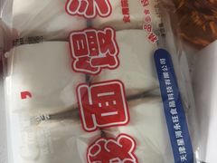 -小闺女儿肉龙(西湖道店)