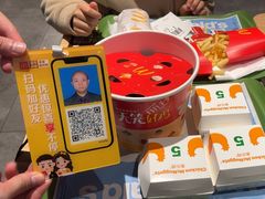 -麦当劳(百联西郊购物中心店)