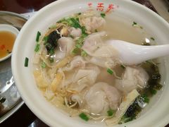 -三两春(浦三路店)
