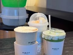-阿嬷手作(南宁百盛印象城店)