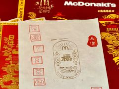-麦当劳(宾水西道店)