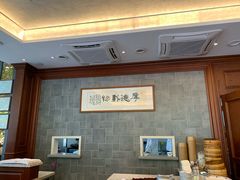 -勤德兴(湖滨路店)